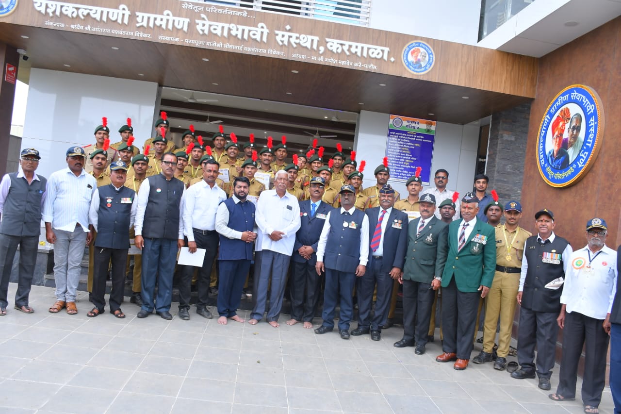 शहिदांना मानवंदना देत करमाळ्यात २५ वा कारगिल विजय दिवस उत्साहात संपन्न..!