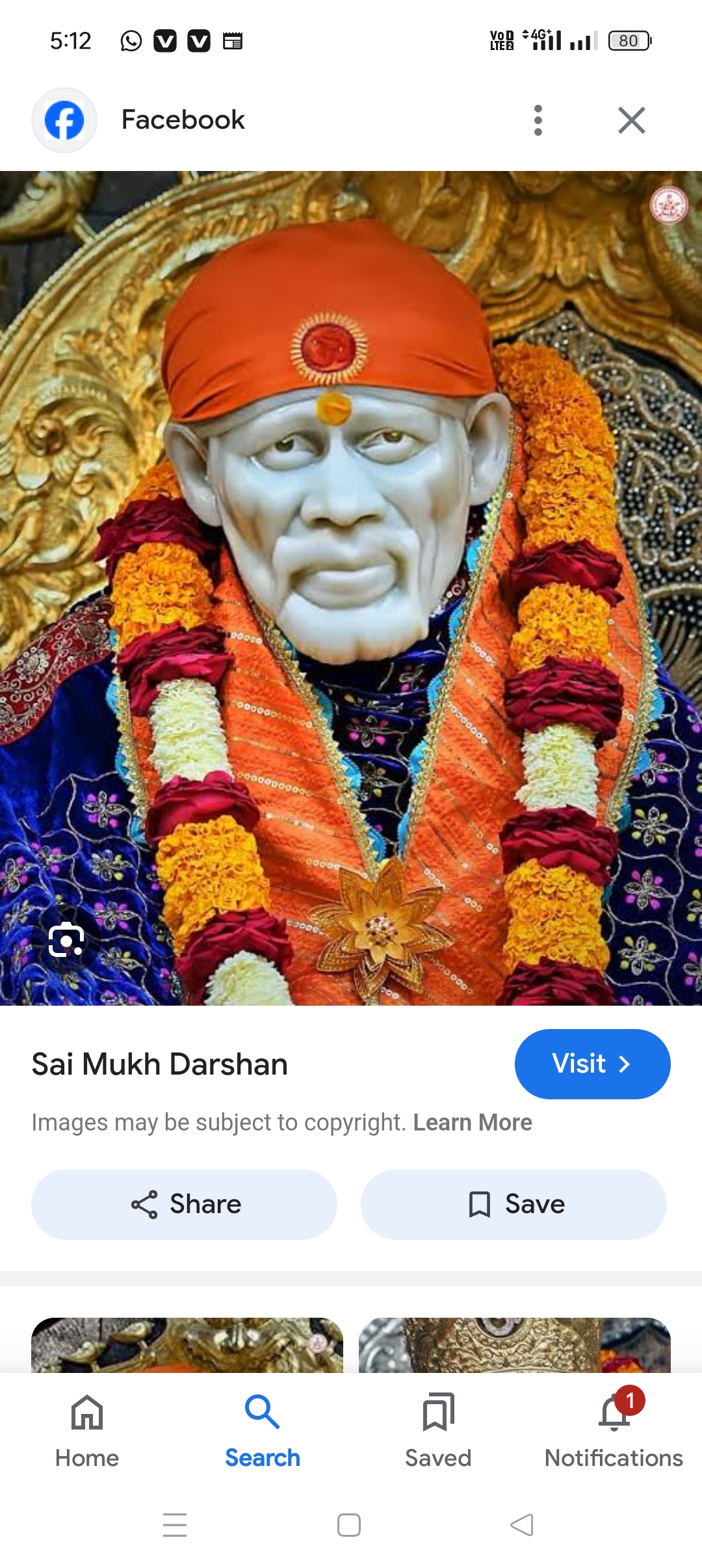 साईचरणी गुरूपौर्णिमा उत्सवात कोट्यवधींची गुरूदक्षिणा