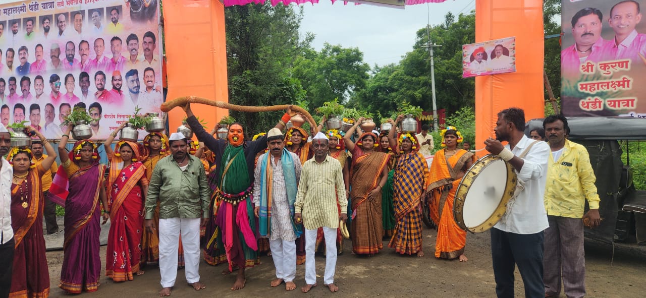 श्री कुरण महालक्ष्मी थंडी यात्रा भक्तीभावाने संपन्न