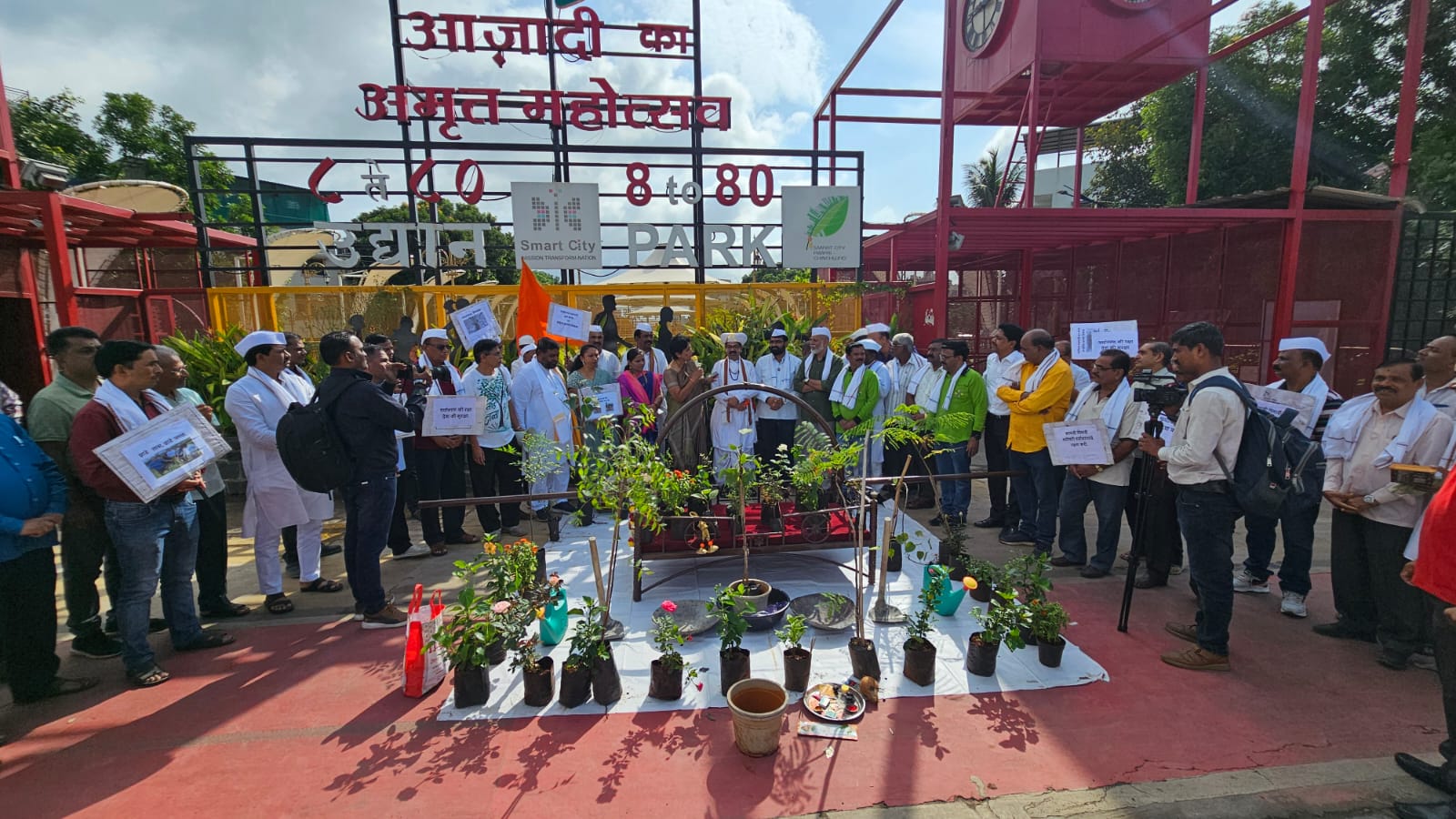 तुम्ही पर्यावरणाला वाचवा ,पर्यावरण तुम्हाला वाचवेल.डॉ भारती चव्हाण.