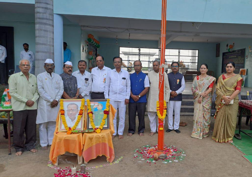 कल्याणशेट्टी शिक्षण संकुलात   स्वातंत्र्य दिन उत्साहात साजरा…  