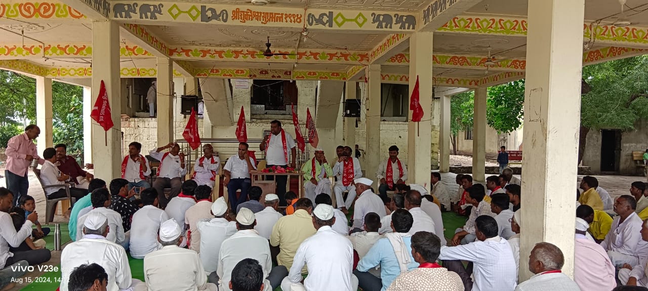 मुंबईसह संयुक्त महाराष्ट्राचा लढा शेकाप ने आक्रमकपणे लढला.. भाई मोहन गुंड