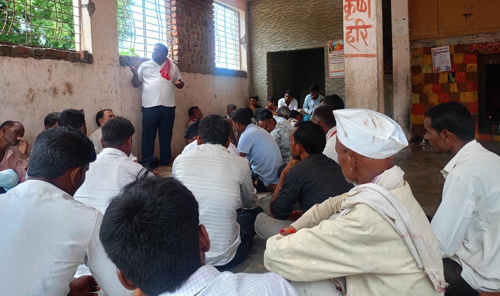 विमा कंपनीने तक्रारीसाठी ऑनलाइन ॲप सुरू करावी अन्यथा ऑफलाईन तक्रारी घ्याव्यात.. भाई ॲड.नारायण गोले पाटील