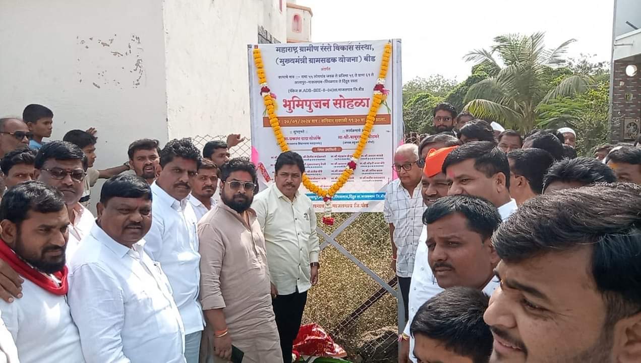 आ. प्रकाश सोळंके यांना राजकिय निवृत्तीचा अधिकार कुणी दिला