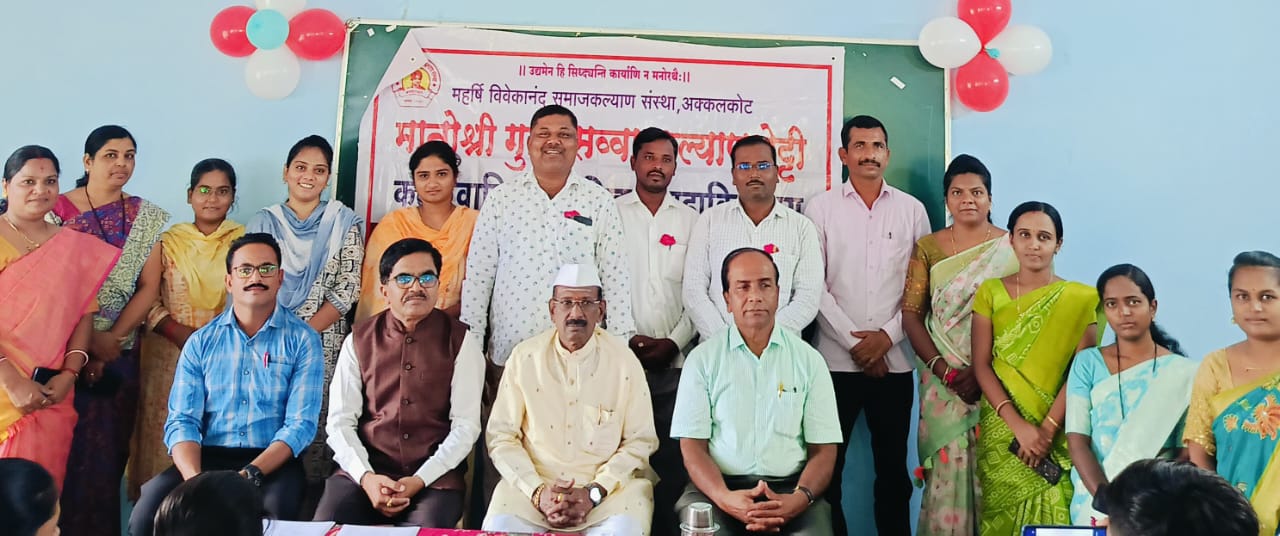 शिक्षकांनी समाजाचे मार्गदर्शक व्हावे.. – मल्लिनाथ कल्याणशेट्टी 