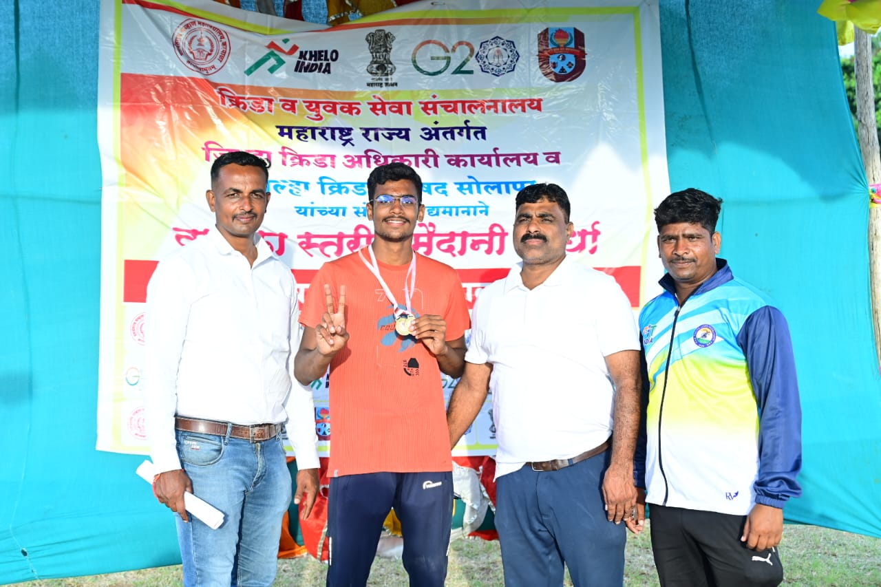 तालुकास्तरीय कबड्डी स्पर्धेत यशवंतराव चव्हाण महाविद्यालयामहाविद्यालयाच्या क्रीडांगणावर तालुकास्तरीय मैदानी स्पर्धा संपन्नने मारली बाजी