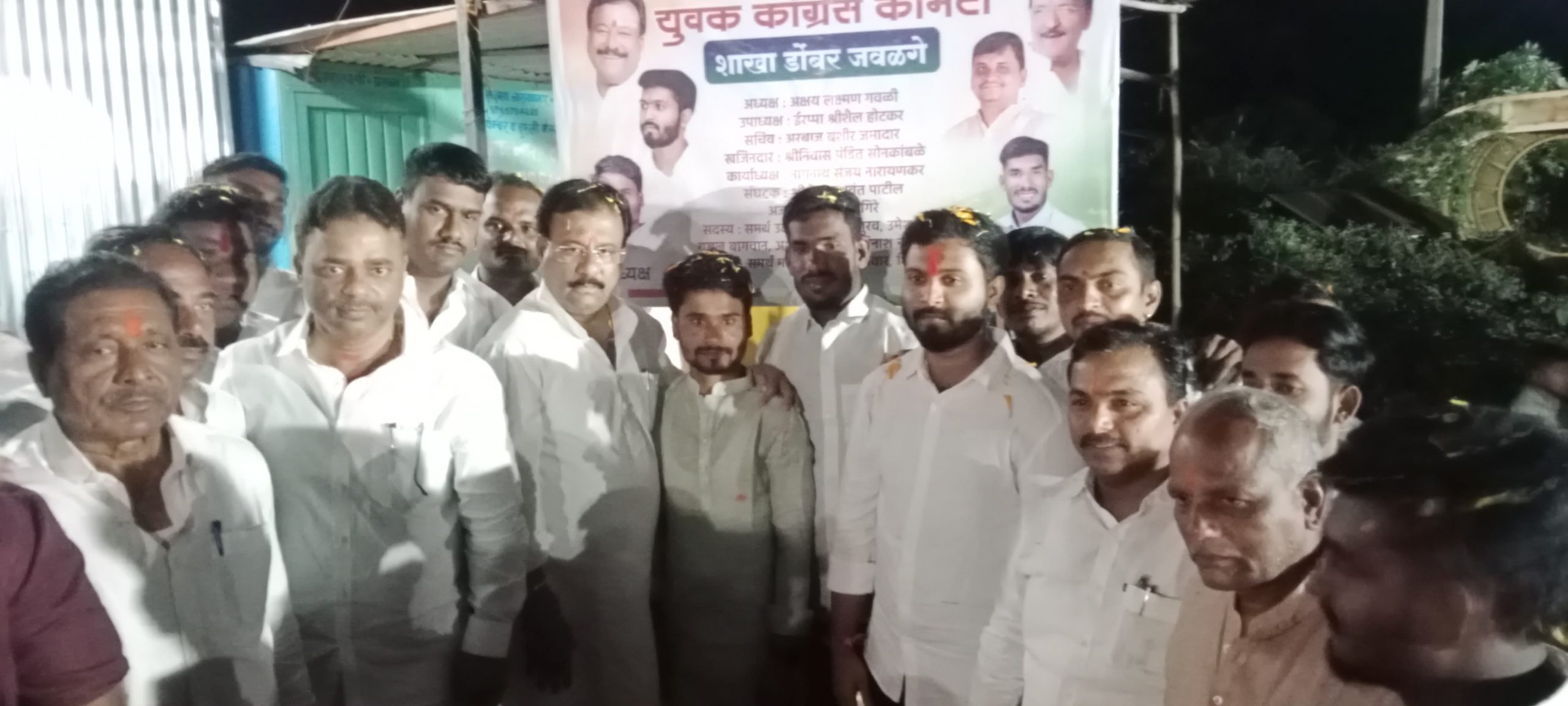 एकरुखचे पाणी २२ वर्षानंतर आले; व्हाट्सअपवर पाणीदार आमदार कसे..?
