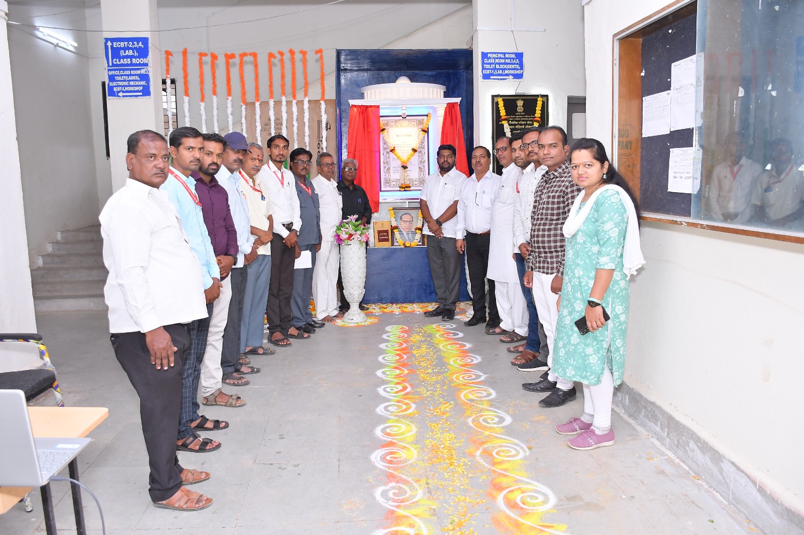 करमाळा आय.टी.आय.मधे संविधान मंदिराचे लोकार्पण संपन्न…!