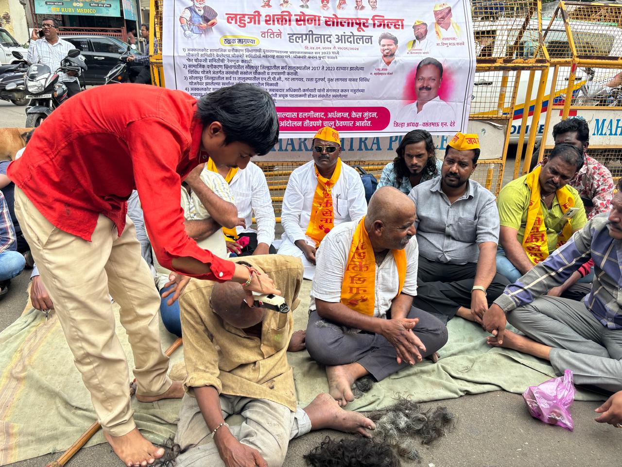 सामाजिक वनीकरण विभागाच्या भ्रष्टाचाराबाबत केस मुंडन आंदोलन; लहुजी शक्ती सेनेच्या आंदोलनाचा दुसरा दिवस; अधिकारी दखल घेईनात !