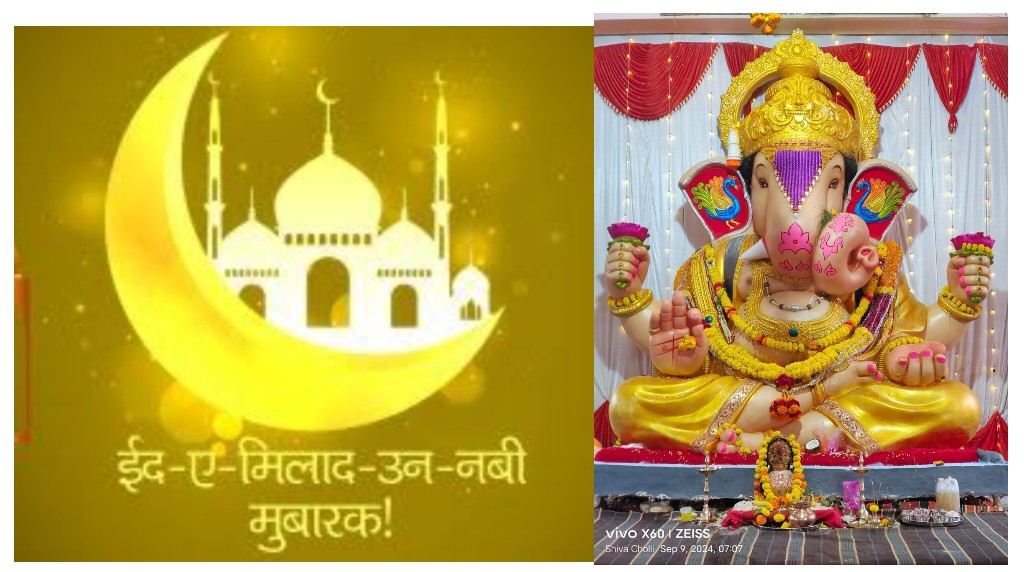 अक्कलकोट येथे ईद-ए-मिलाद चा जुलूस सामाजिक सलोखा कायम राहावा म्हणून तिसऱ्या दिवशी १९ तारखेला  जुलूस काढण्याचा निर्णय 