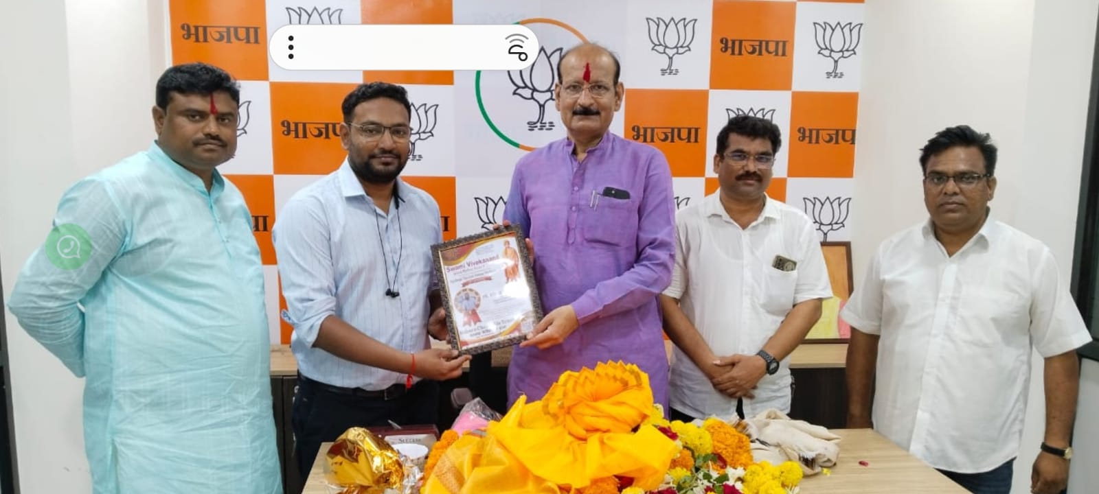 महाराष्ट्र ग्रामीण बँकेचे शाखाधिकारी आशिष शेळके स्वामी विवेकानंद सेवारत्न पुरस्काराने सन्मानित