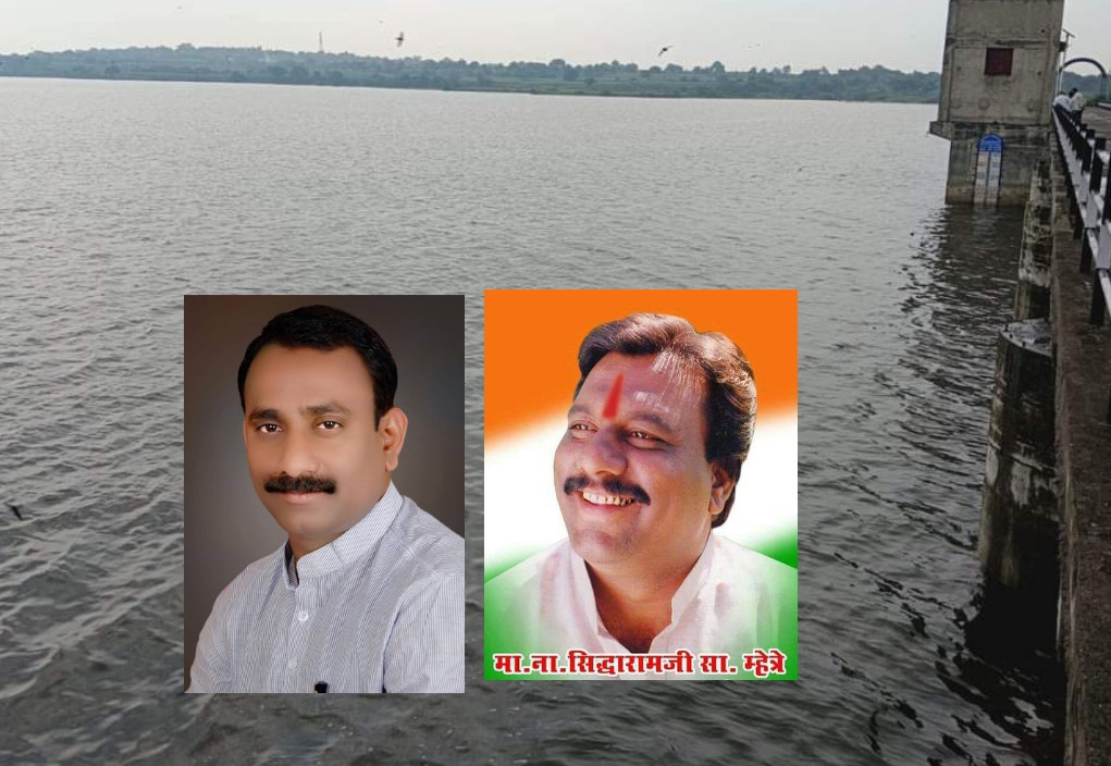 उजनीच्या पाण्यावरून अक्कलकोट विधानसभा मतदारसंघात सोशल मीडियावर कार्यकर्ते ऍक्टिव्ह !
