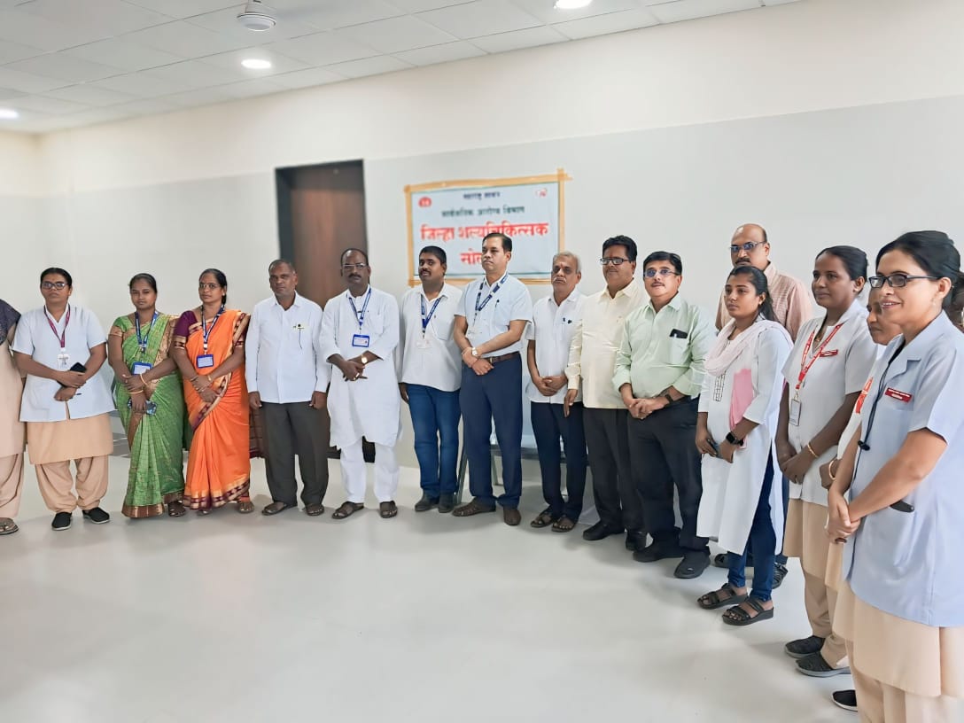 सोलापूर येथील जिल्हा शल्य चिकित्सा सोलापूर कार्यालय येथे आंतरराष्ट्रीय माहिती अधिकार दिन साजरा