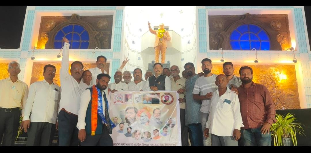 महायुती सरकार कडून हिंदु खाटीक समाज आर्थिक विकास महामंडळाची स्थापना केल्याबाबत महामानव डॉ  आंबेडकर यांना वंदन करुन जल्लोष साजरा 