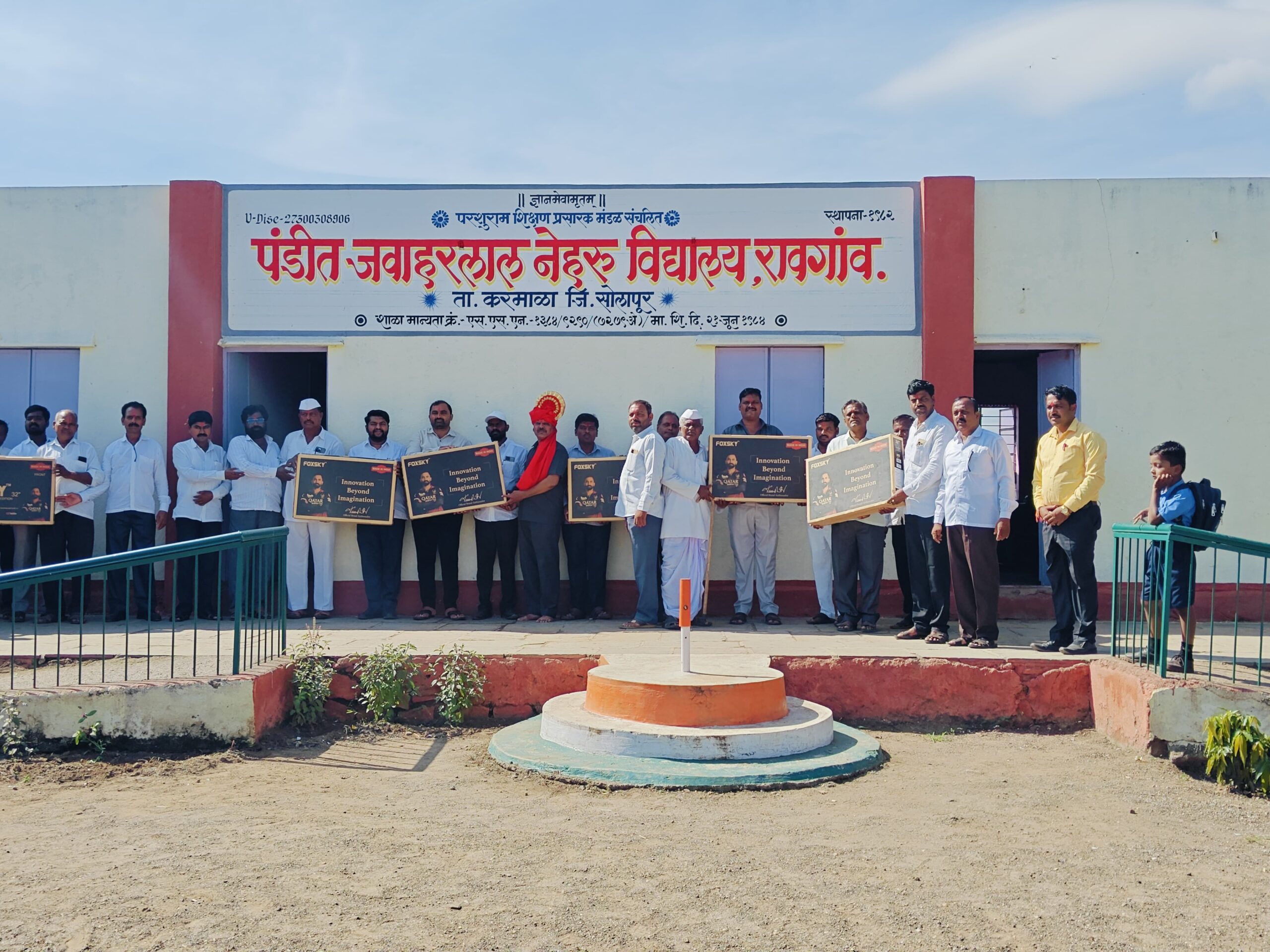 विजयादशमीनिमित्त सामाजिक बांधिलकी व गुणवत्तेचा सन्मान व्हावा – प्रा.गणेश करे-पाटील
