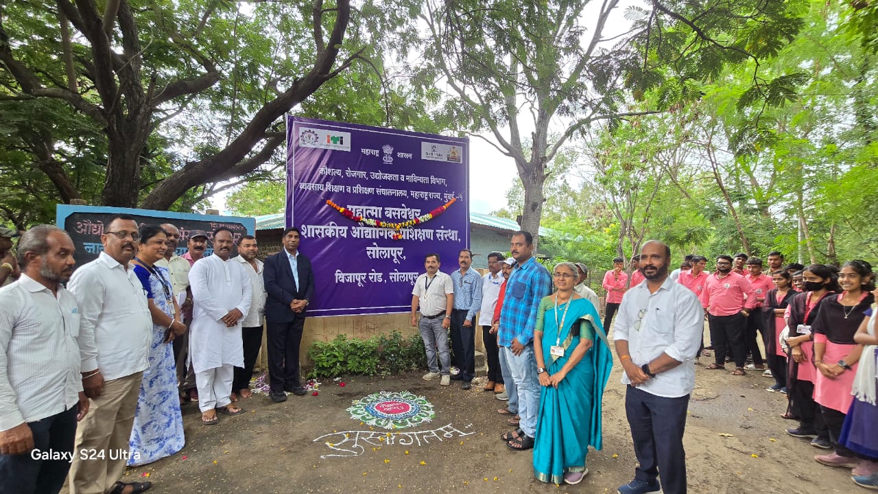 थोर समाज सुधारक आणि महापुरुषांचे विचार पदोपदी मार्गदर्शक व्हावेत हाच संस्था नामांतरणाचा हेतू आहे -कुलगुरू प्रकाश महानवर