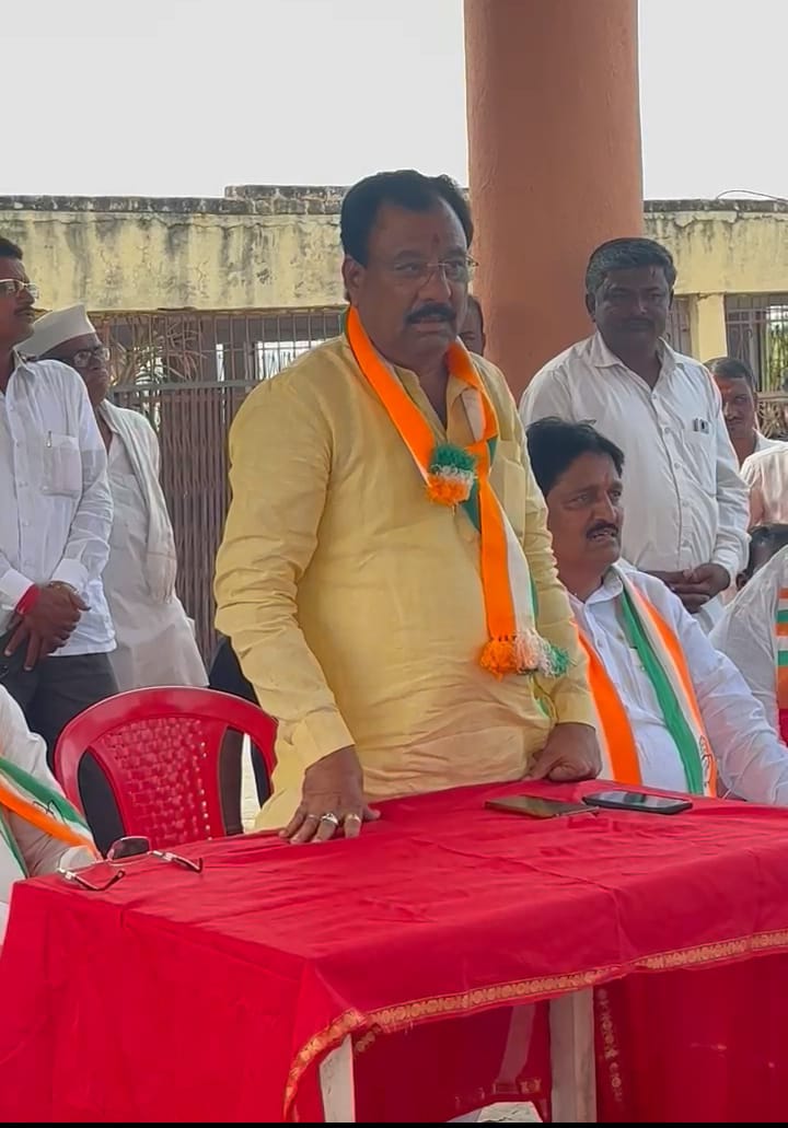 देशाच्या विकासासाठी  काँग्रेसने समाजाच्या शेवटच्या घटकापर्यंत सर्वसमावेशक विकास पोहोचवला – सिद्धाराम म्हेत्रे