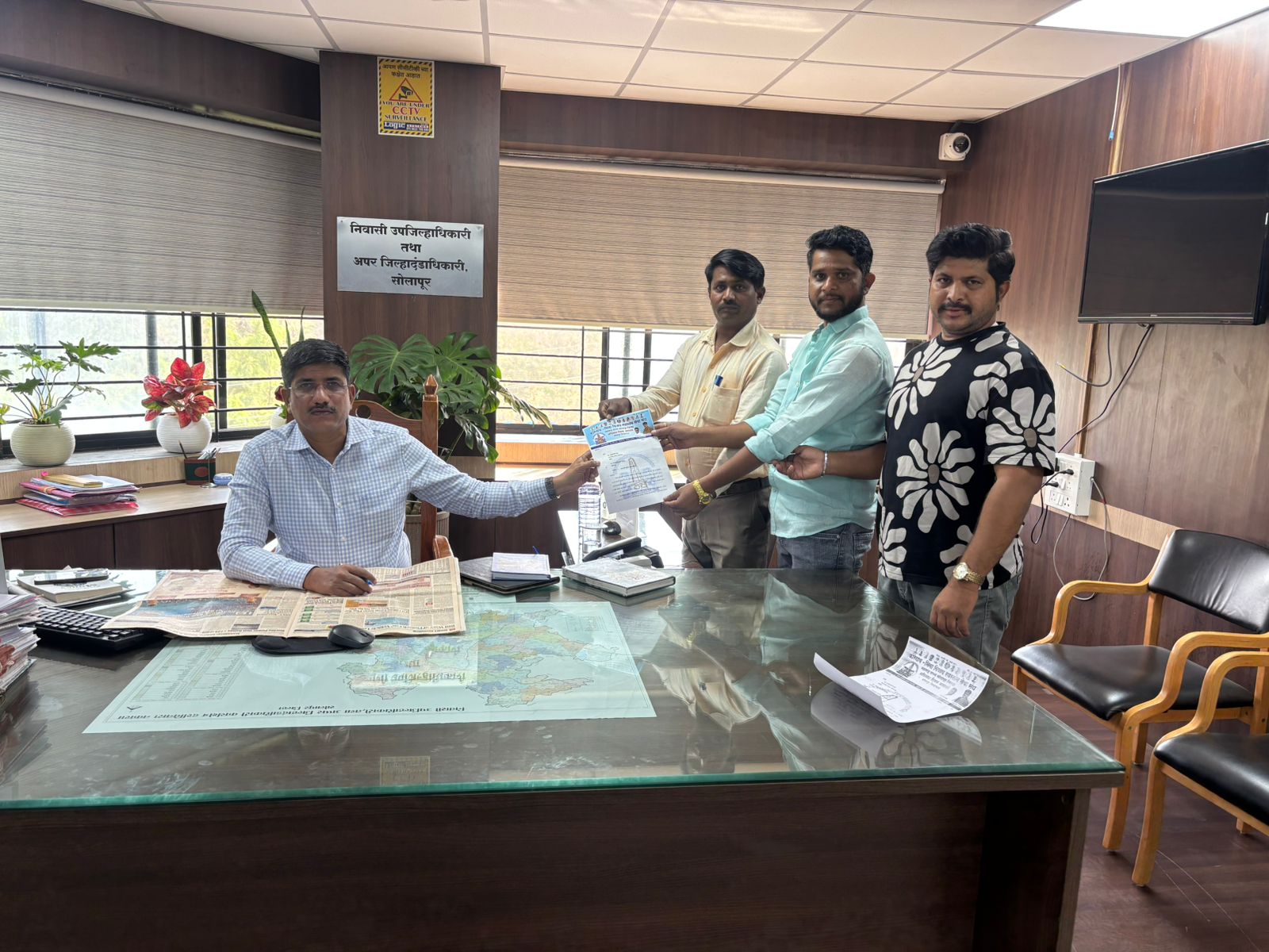 परभणी घटनेचा कोरेगाव भिमा विजय रणस्तंभ सेवा संघ सोलापूर जिल्हा व शहर वतीने जाहिर निषेध