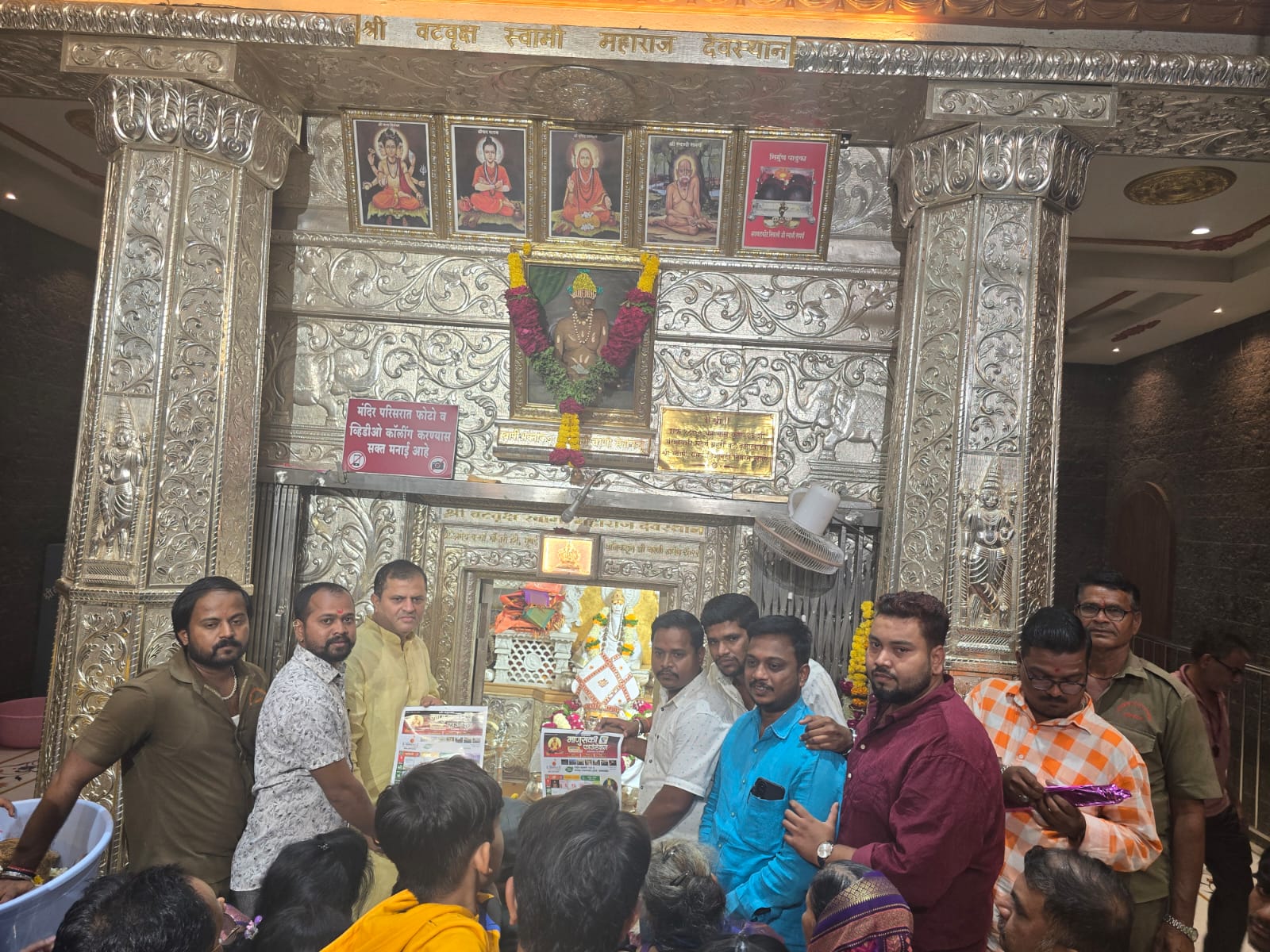 माणुसकी फाऊंडेशन अक्कलकोट दिनदर्शिकेचे  प्रकाशन