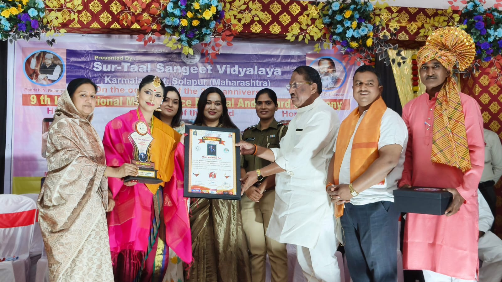 सुरताल संगीत विद्यालयाच्या २७ व्या वर्धापन दिनानिमित्त सुर ताल महोत्सव संपन्न