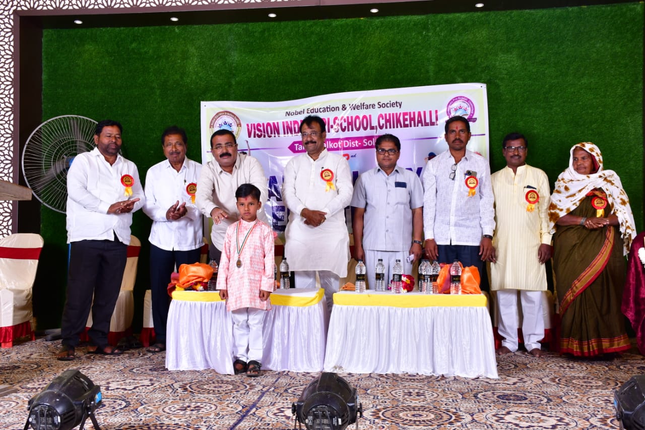 ग्रामीण भागातील विद्यार्थ्यांनी उच्च शिक्षण घेणे काळाची गरज – माजीमंत्री सिध्दाराम म्हेत्रे