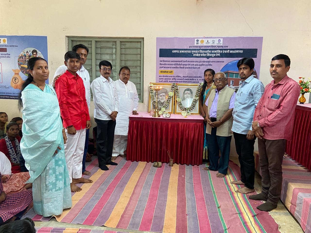  के. बी. एन.माध्यमिक आश्रमशाळा नागनळळी येथील दहावीच्या विद्यार्थ्यांचा निरोप समारंभ