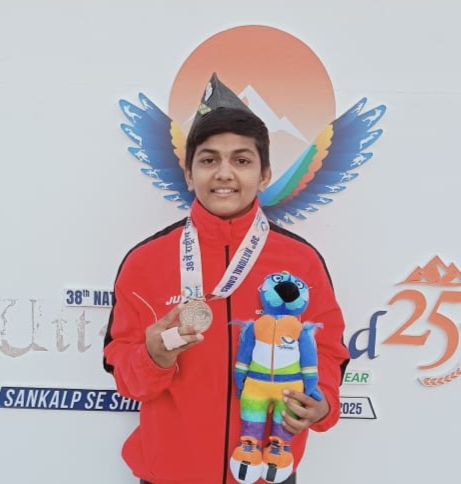 यशवंतराव चव्हाण महाविद्यालयाच्या शिरपेच्यात मानाचा तुरा