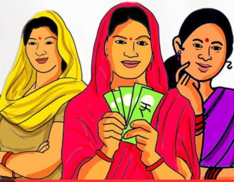 लाडक्या बहिणींना मार्च महिन्यात नेमके किती रुपये मिळणार ?
