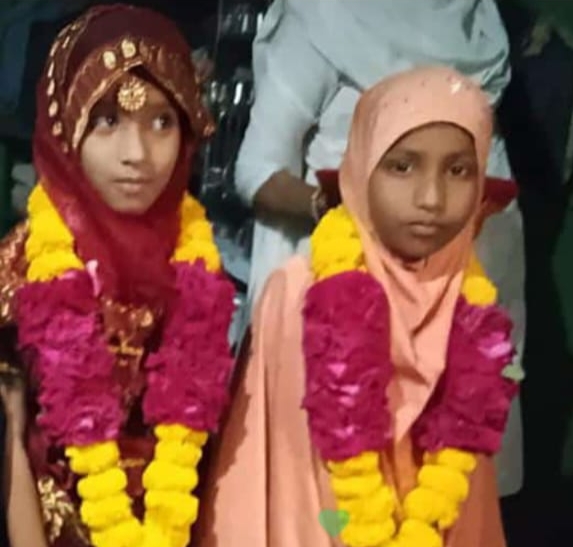 परंडा शहरात सख्या बहिणीनी केला उपवास