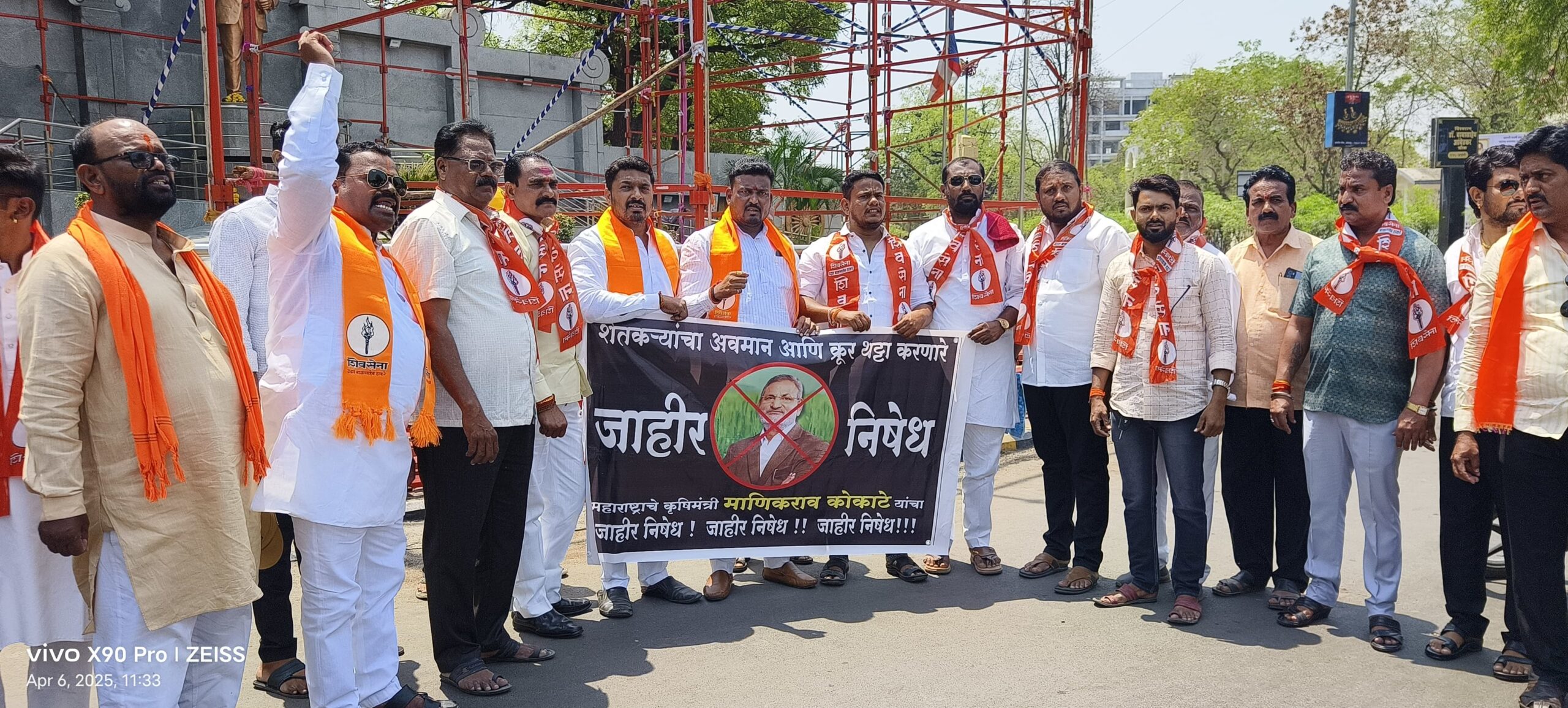 कृषिमंत्री कोकाटेच्या तोंडाला काळे फासण्याचा शिवसेना उबाठाचा इशारा