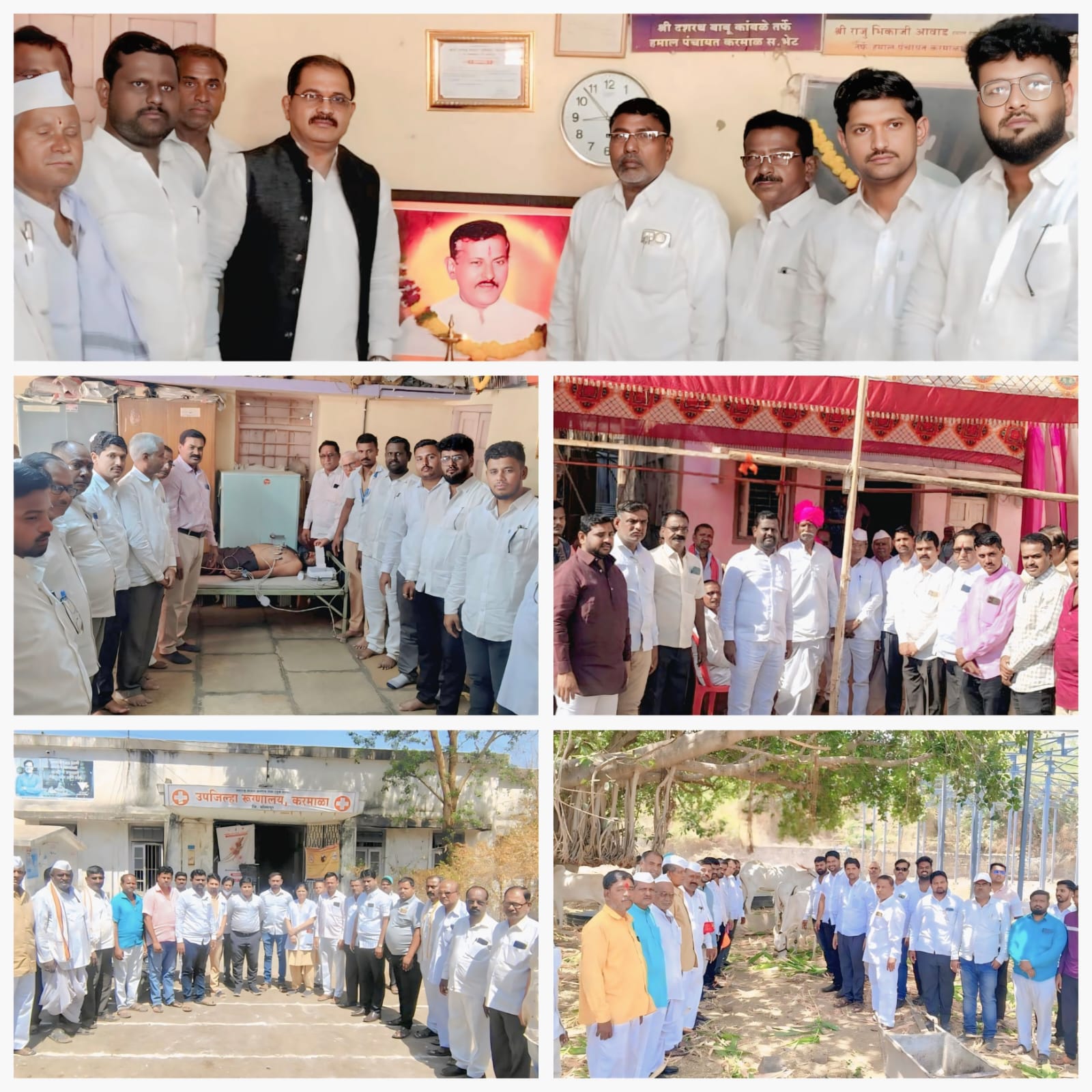 जनसेवा हीच खरी ईश्वर सेवा मानून काम करणारे कामगार नेते स्वर्गीय सुभाष आण्णा सावंत यांच्या जनसेवेचा वारसा जपण्याचे काम सावंत कुटुंबाने केले – आमदार नारायण आबा पाटील