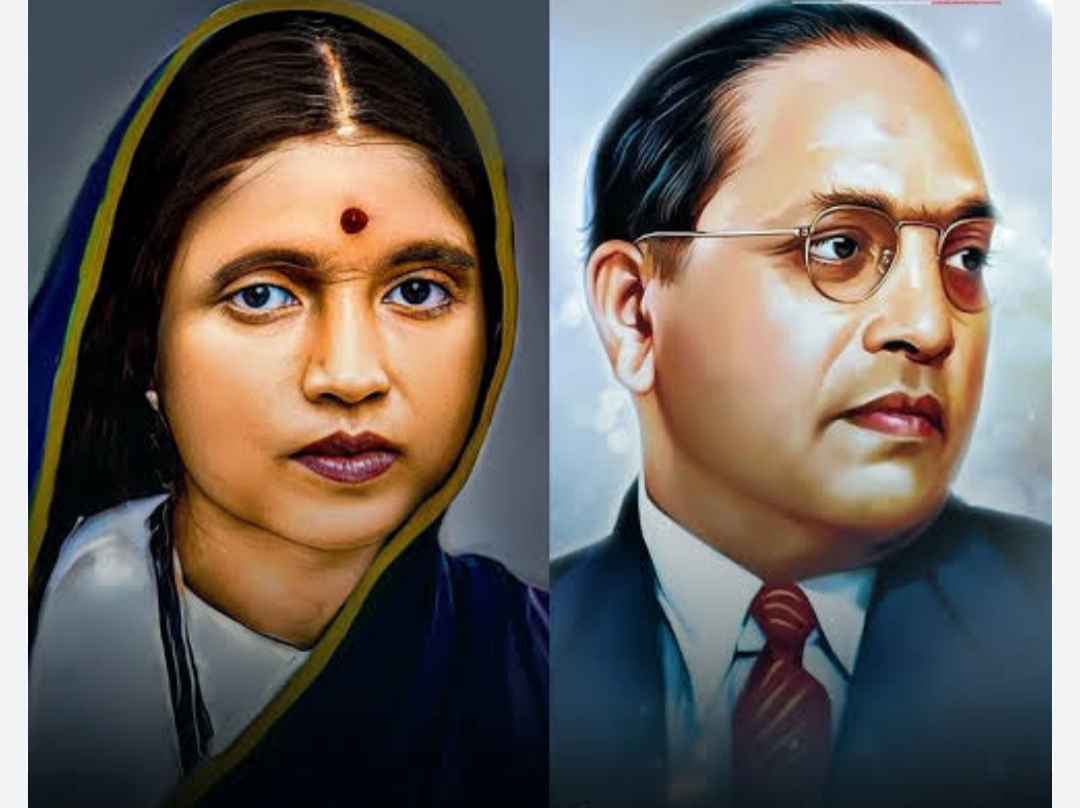 माता रमाई आंबेडकरानां विश्वरत्न डॉ बाबासाहेब आंबेडकर यांचे पत्र