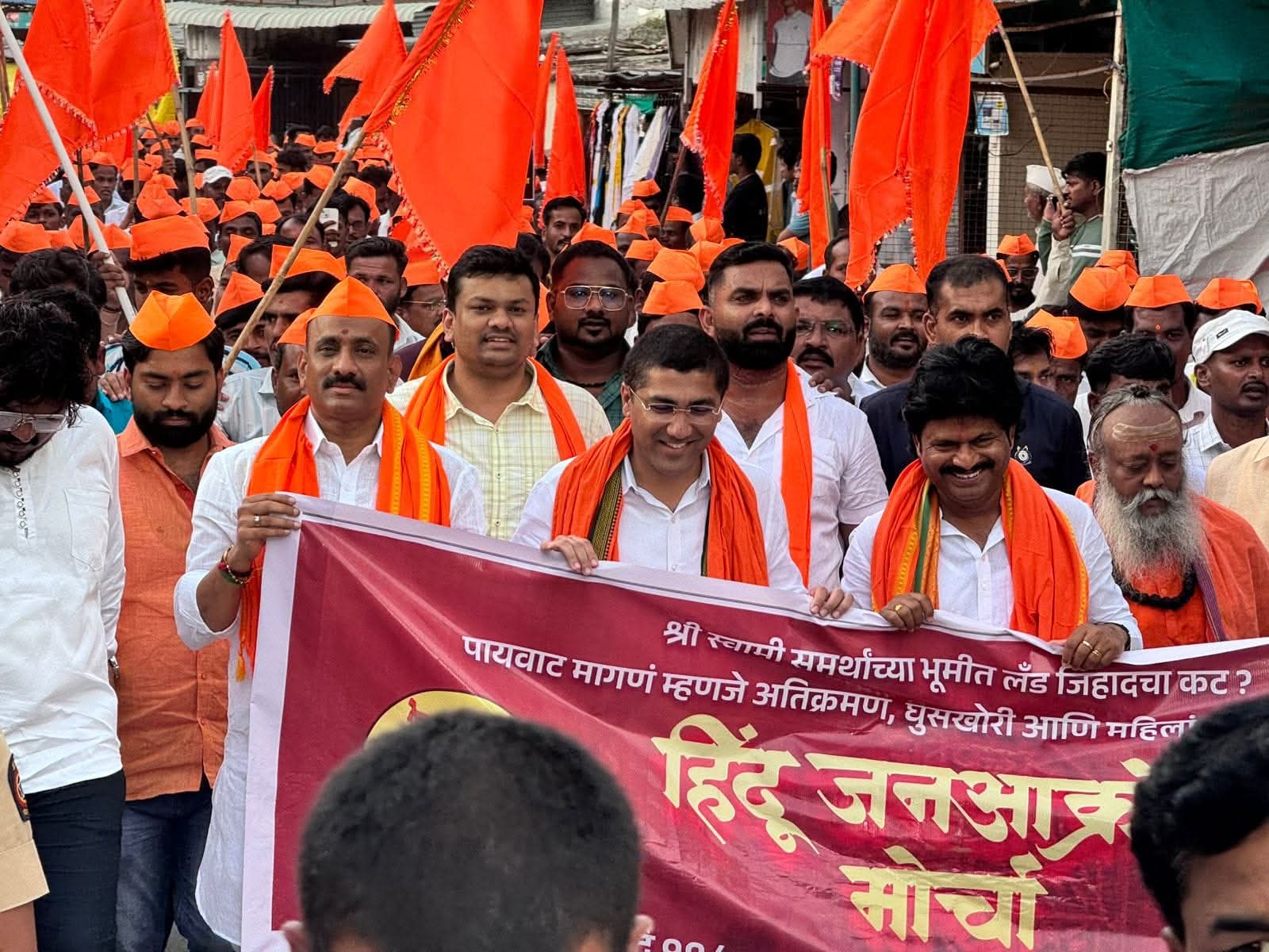अक्कलकोट येथे सकल हिंदू समाजाच्या वतीने हिंदू जनआक्रोश मोर्चा