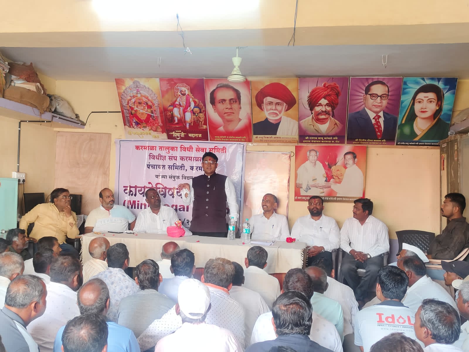 करमाळा येथील ” हमाल भवन ” येथे कायदेविषयक शिबिर संपन्न…