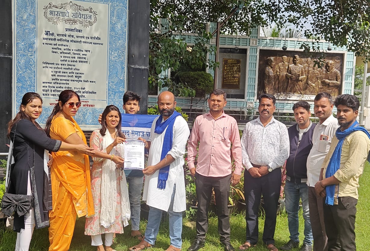 आजाद समाज पार्टी पुणे जिल्हा प्रभारी भाई रहिम एम. सय्यद यांची नियुक्ती