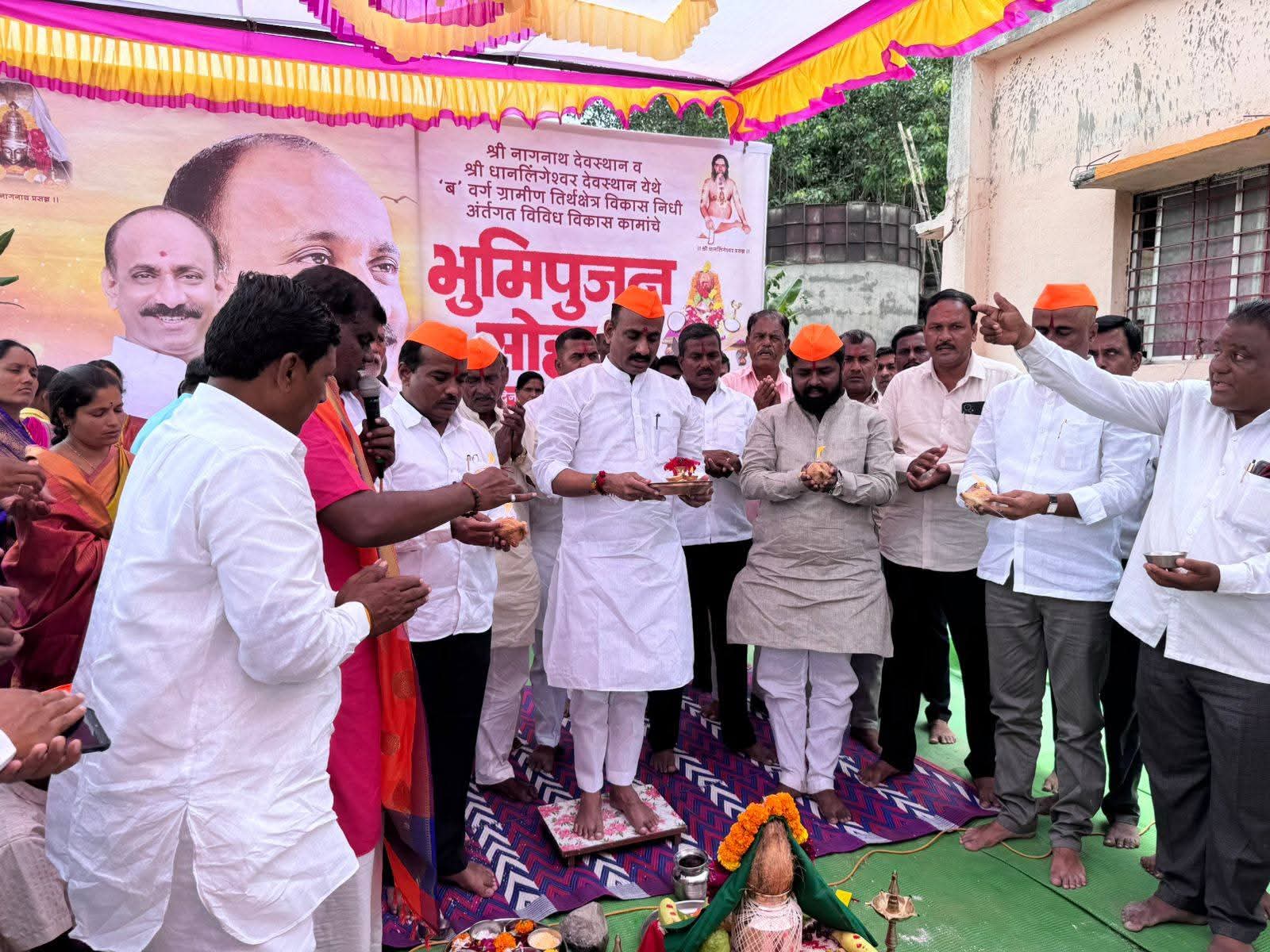 दिंडूर येथे आमदार सचिन कल्याणशेट्टी यांच्या हस्ते विविध विकासकामांचे भूमिपूजन संपन्न