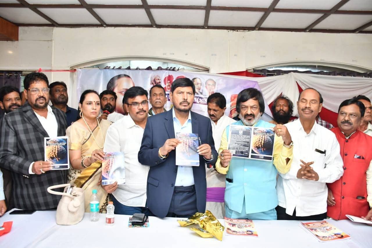 खाजगी क्षेत्रात आरक्षण लागू करण्याच्या मागणीसाठी रिपब्लिकन पक्षाचे येत्या १५ ऑक्टोबर रोजी देशभर आंदोलन – केंद्रीय राज्यमंत्री रामदास आठवले