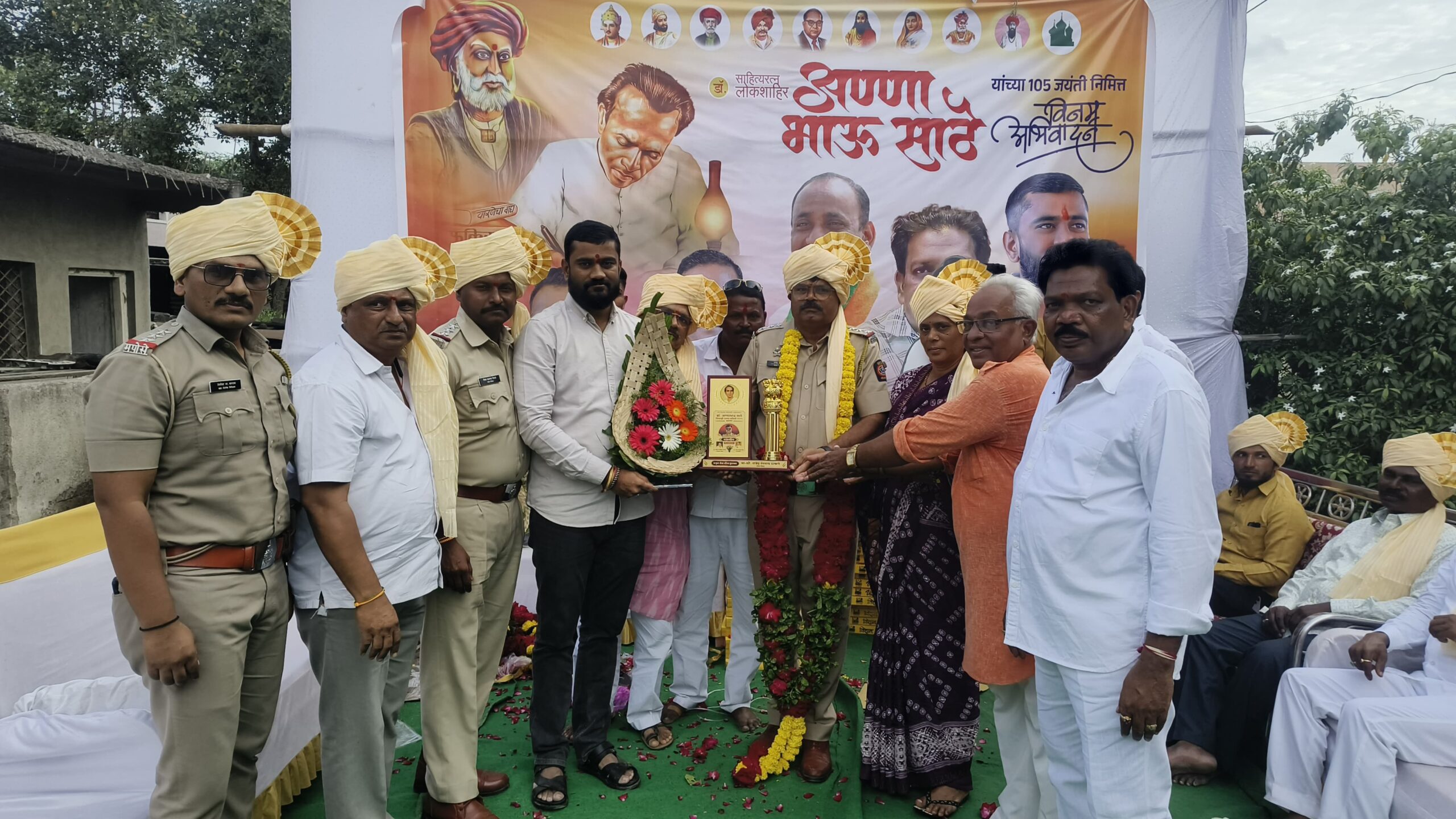 अक्कलकोट येथे लोकशाहीर अण्णाभाऊ साठे जयंती विविध उपक्रमाने साजरी