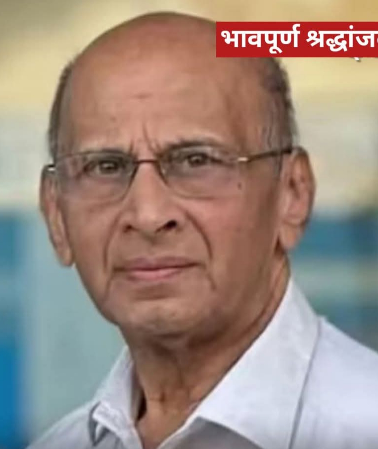 दोन रुपयात उपचार करणारे डॉक्टर’ ए के गोपाल यांचे निधन