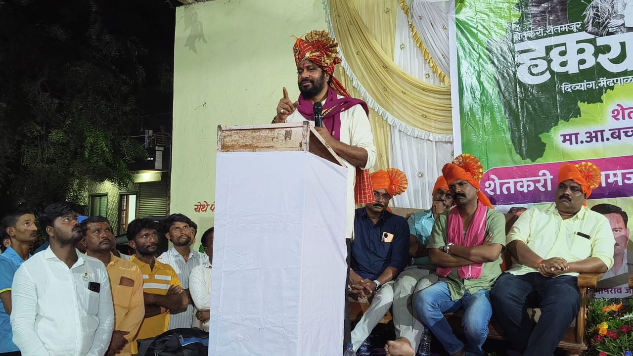 राम भक्त फडणवीसांनी कर्जमाफीचे वचन निभवावे – बच्चु कडु