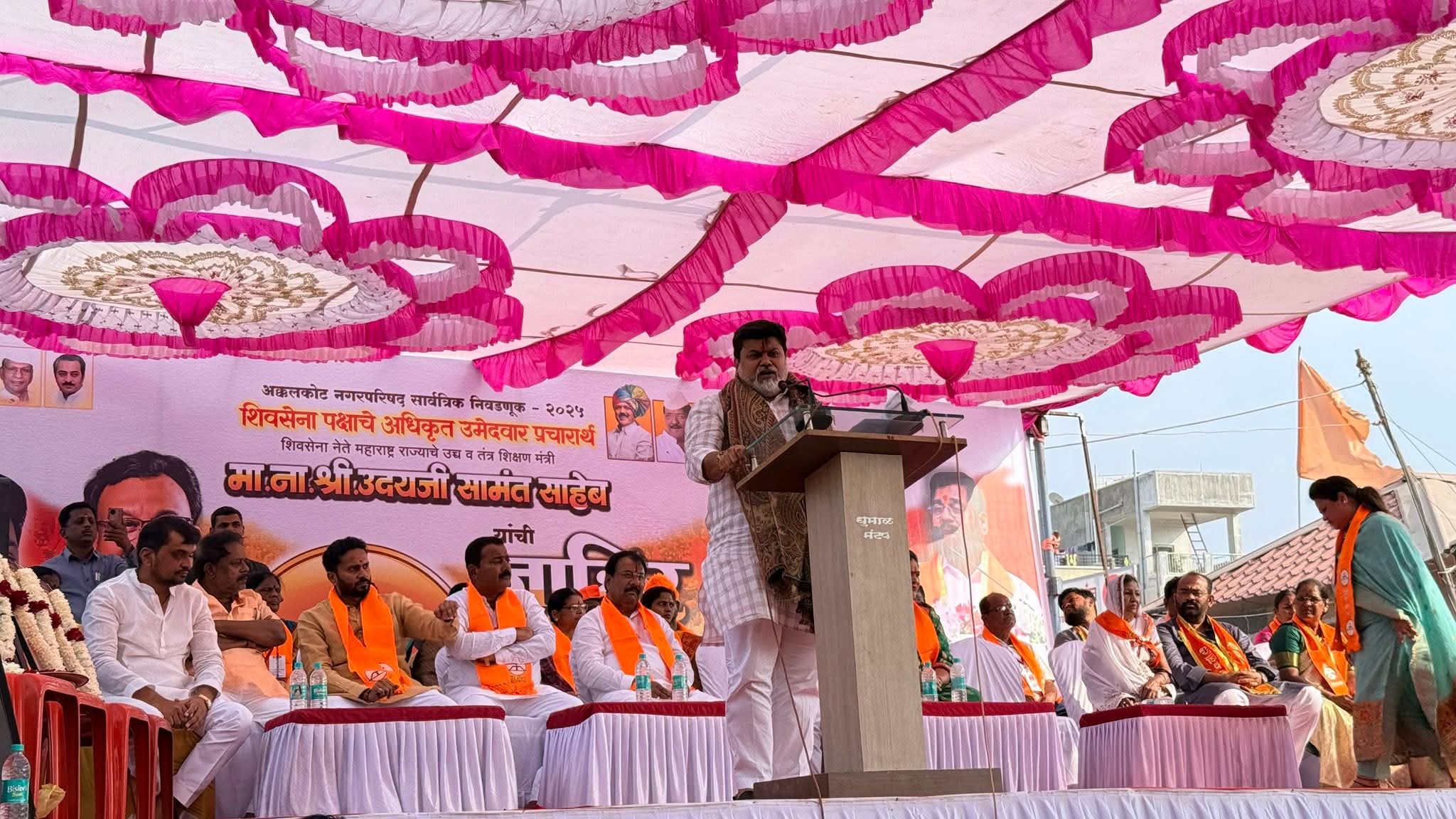 अक्कलकोटच्या विकासासाठी रईस टिनवाला यांना विजयी करा – उद्योग मंत्री उदय सामंत 