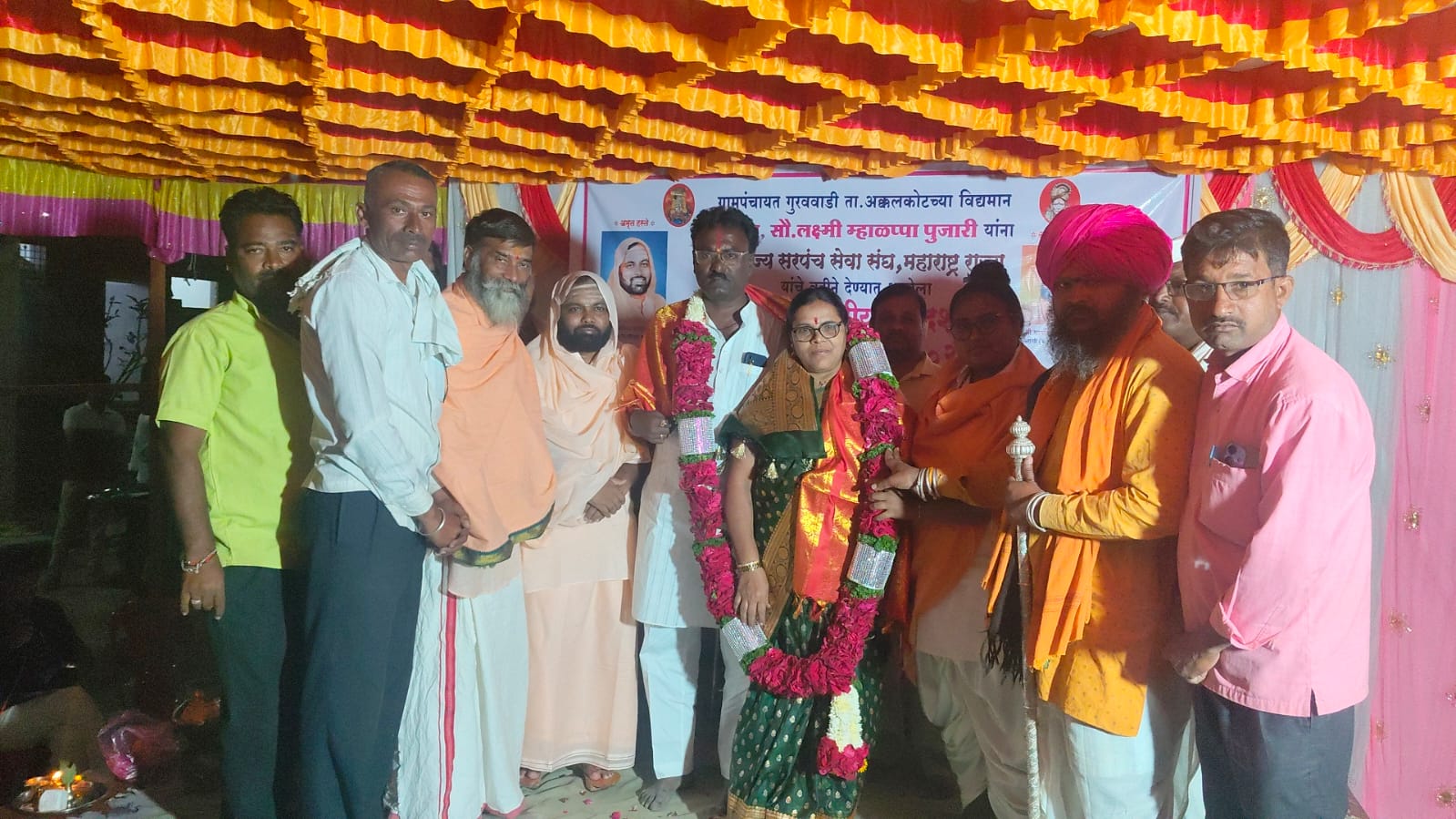 गुरववाडी सरपंच सौ. लक्ष्मी पुजारी यांचा राज्यस्तरीय ‘आदर्श सरपंच’ पुरस्कारानिमित्त भव्य नागरी सत्कार