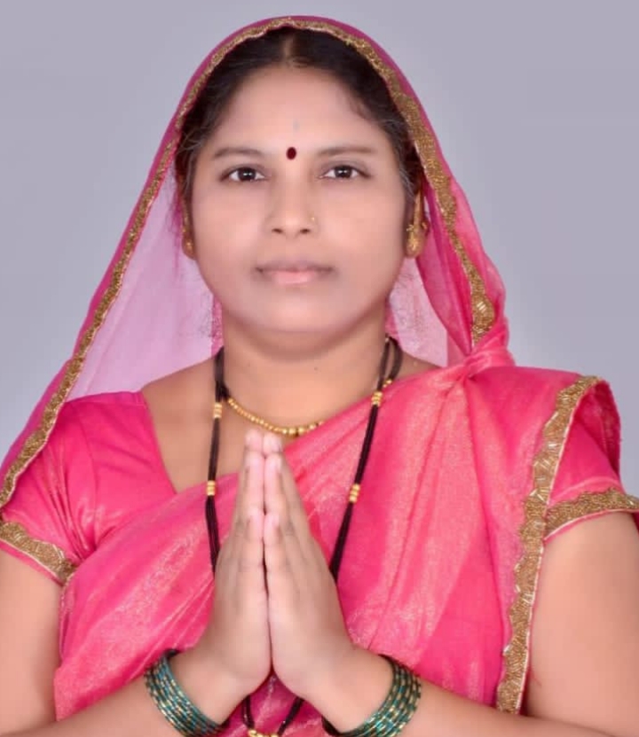 नरसी जिल्हा परिषद गट महाविकास आघाडी कडुन इच्छुक उमेदवार सौ.अनुरेखा प्रभाकर गायकवाड