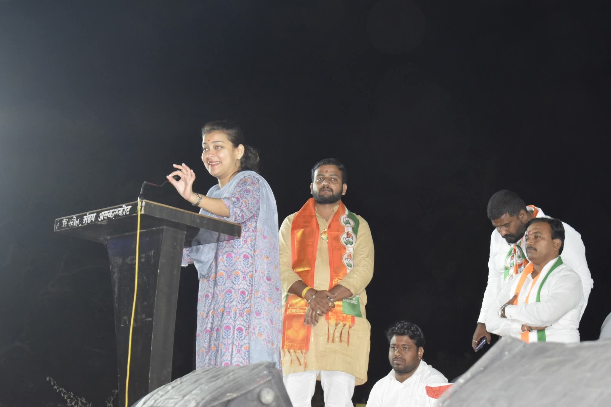 अक्कलकोटच्या विकासासाठी काँग्रेस पक्षाचे उमेदवार विजयी करा – खासदार प्रणिती शिंदे