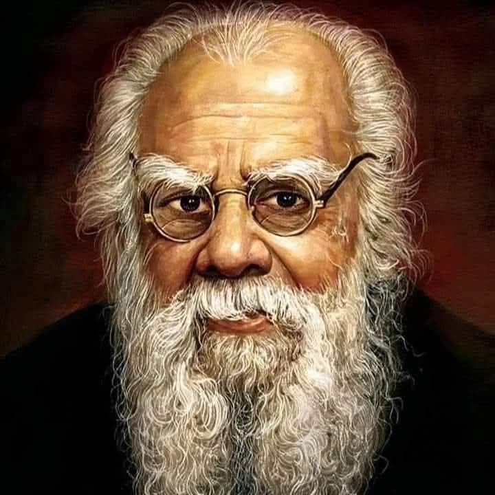 पेरियार रामस्वामी नायकर स्मृतीदिन