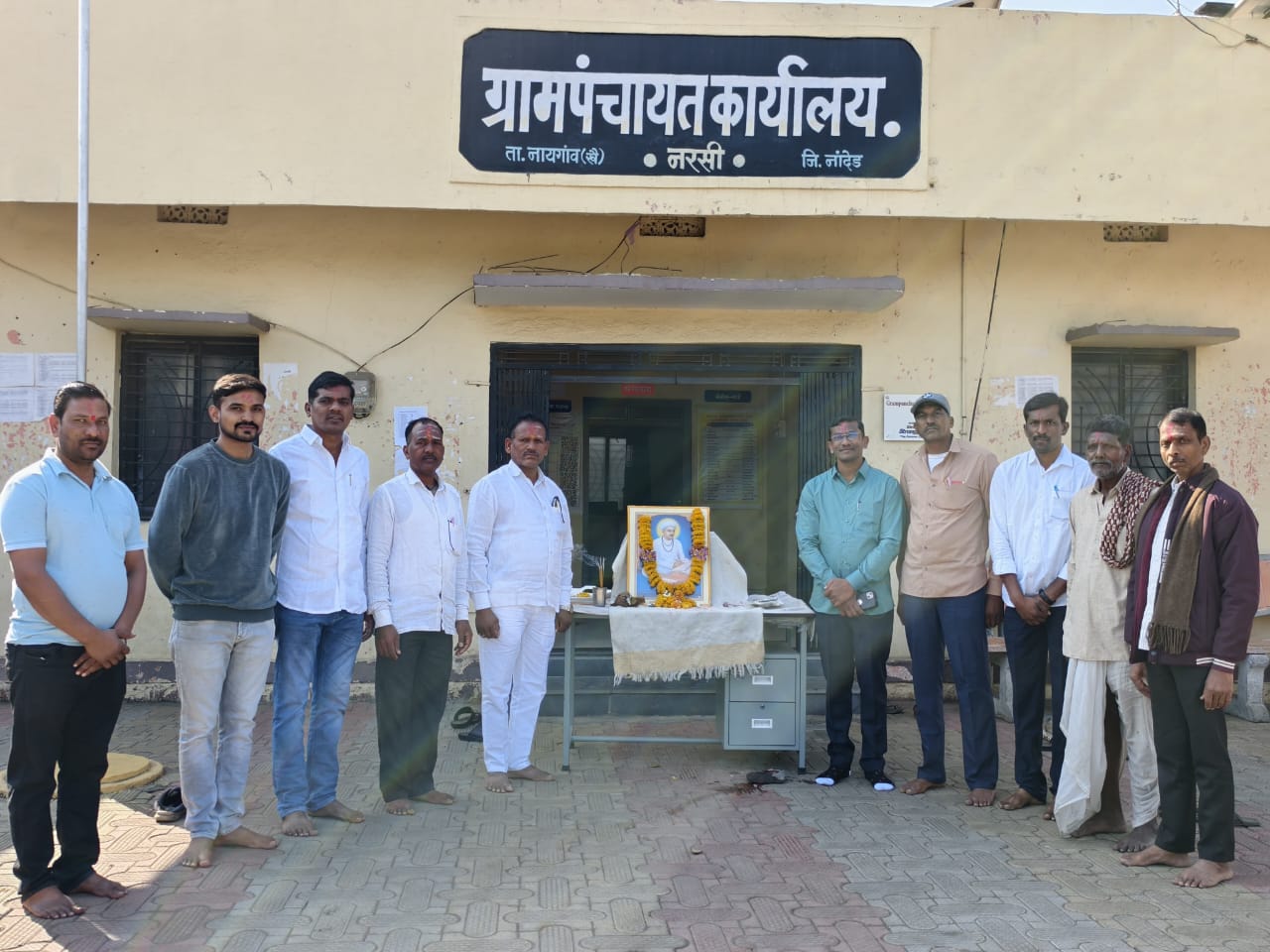 श्री संत संताजी जगनाडे महाराज यांच्यी ४०१ व्या जयंती नरसी ग्रामपंचायत कार्यालय येथे मोठ्या उत्साहात संपन्न