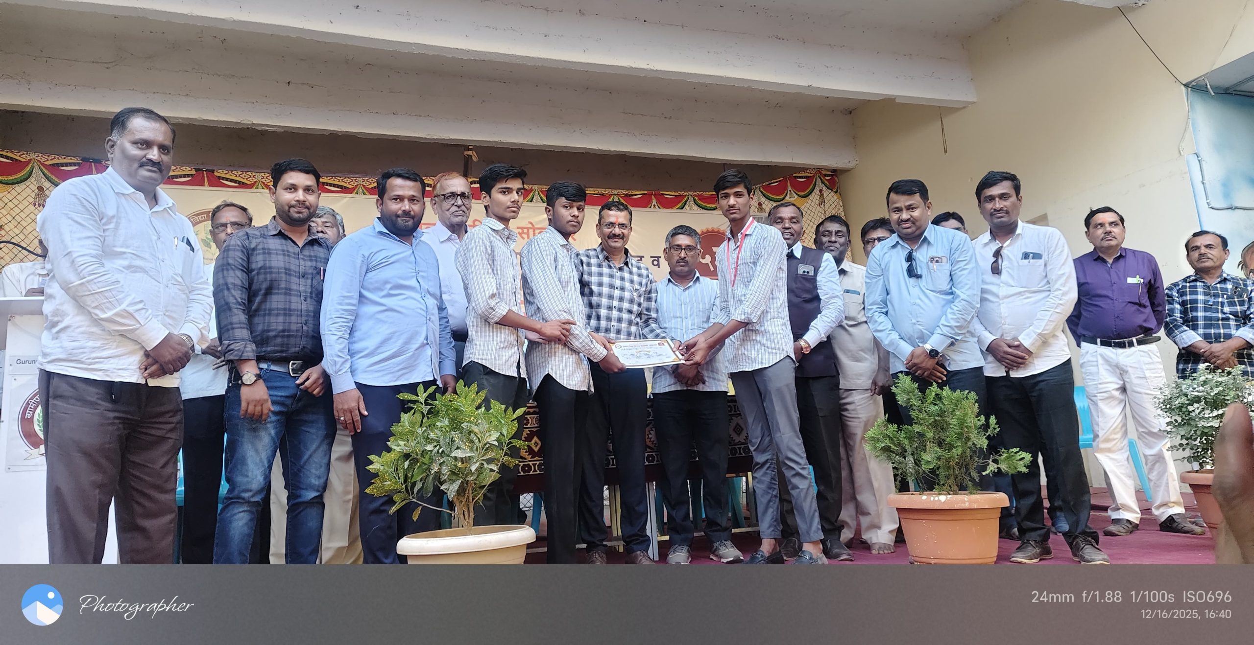अक्कलकोट तालुकास्तरीय विज्ञान प्रदर्शनात नागनळळी येथील के एस एम कनिष्ठ महाविद्यालयाचे यश