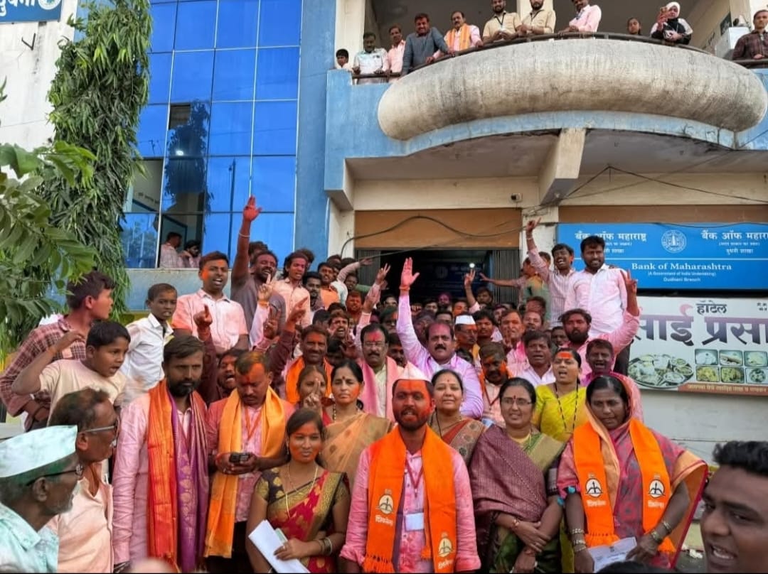 दुधनीत शिवसेना शिंदे गटाची सत्ता