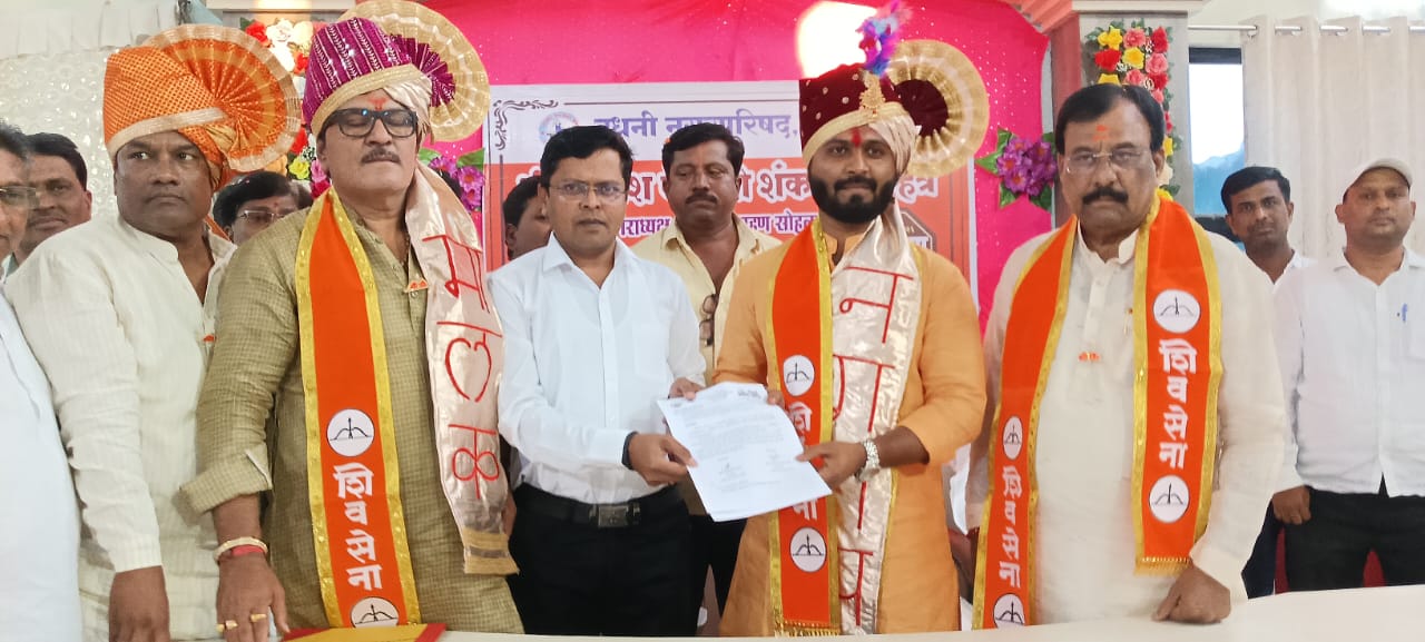 दुधनीचे नूतन नगराध्यक्ष प्रथमेश म्हेत्रे यांचा  पदग्रहण सोहळा  संपन्न