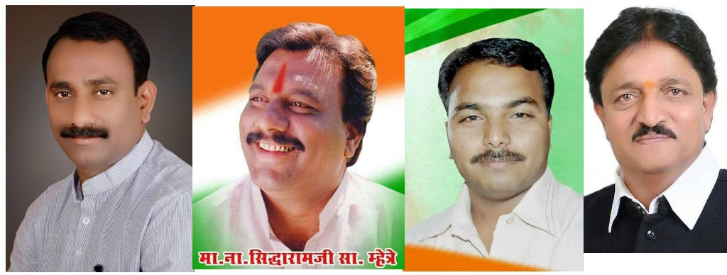 अक्कलकोट तालुक्यात जिल्हा परिषद व पंचायत समिती निवडणुकीचा प्रचाराचा वेग वाढला !